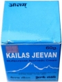 KAILASH JEEVAN Ayurvedic Cream